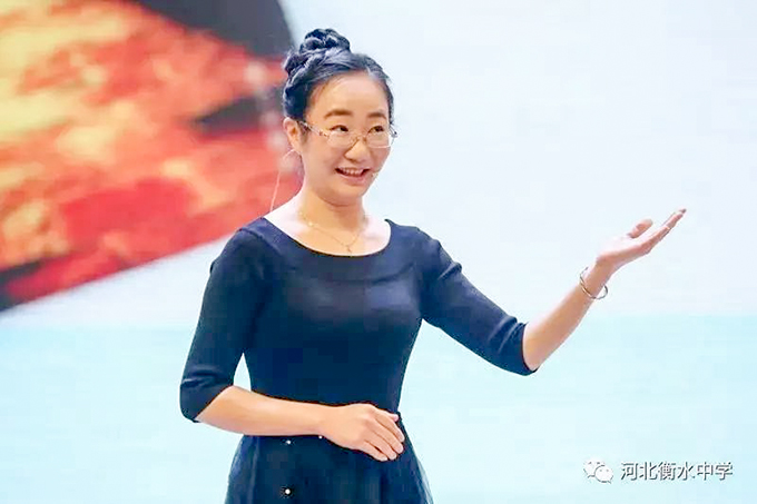尚美老師演講《閱讀，浸潤生活小確幸》